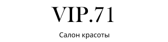 Главная
