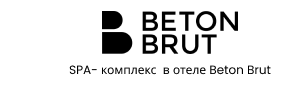 Главная